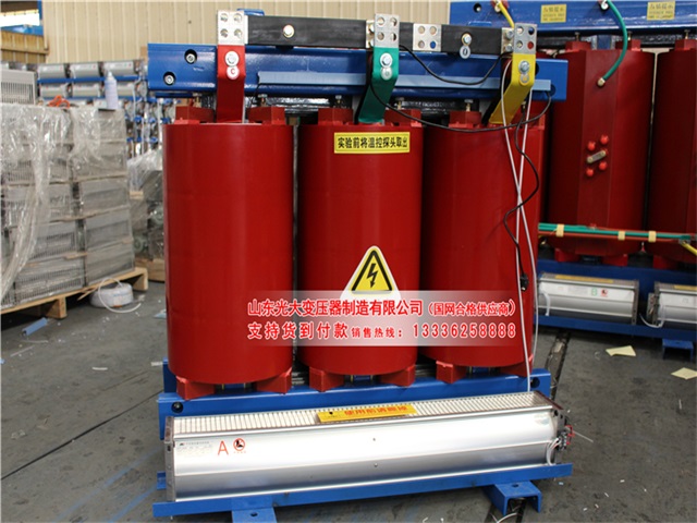 尚义SCB10-315KVA/10